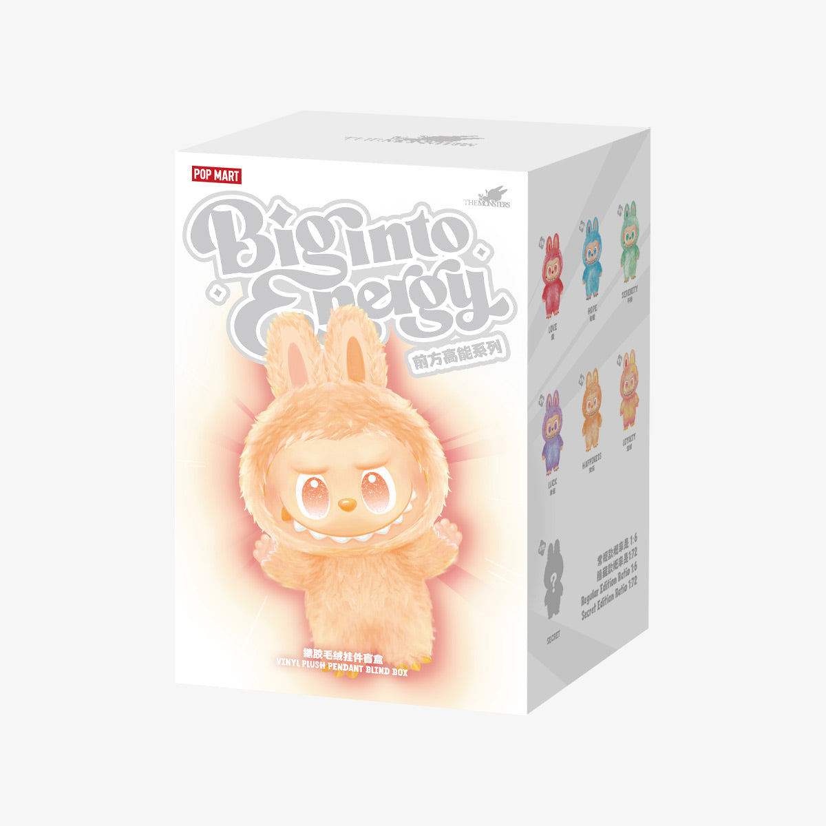 ミュージシャン Labubu THE MONSTERS Big into Energy The Monsters Labubu Big into Energy Series Vinyl Plush
