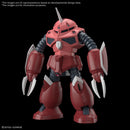 Bandai HGCE #260 1/144 ZGMF-MM07 Z'Gok (Seed Freedom Ver.) "Gundam SEED Freedom" - Bards & Cards