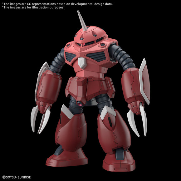 Bandai HGCE #260 1/144 ZGMF-MM07 Z'Gok (Seed Freedom Ver.) "Gundam SEED Freedom" - Bards & Cards