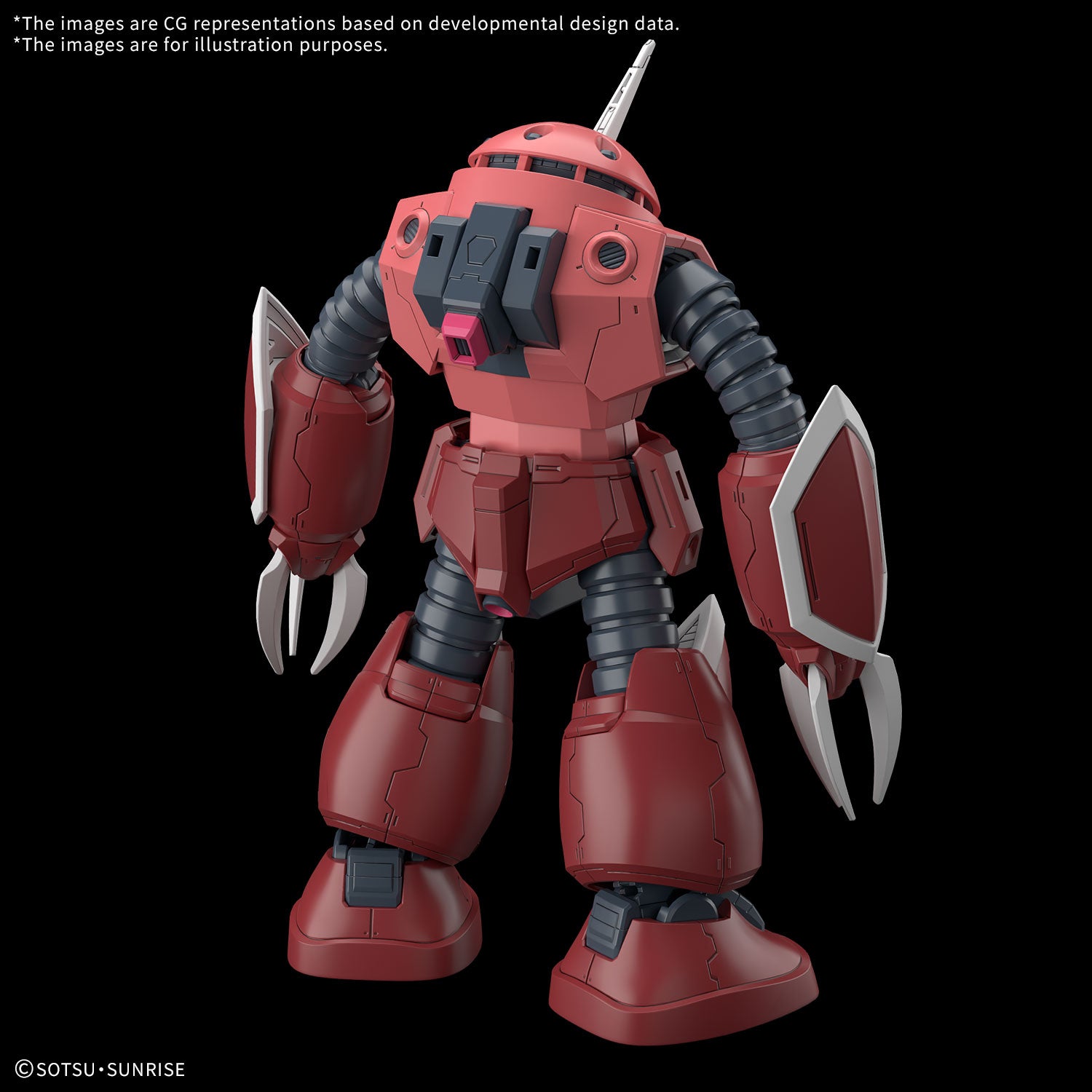 Bandai HGCE #260 1/144 ZGMF-MM07 Z'Gok (Seed Freedom Ver.) "Gundam SEED Freedom" - 0