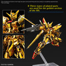 Bandai RG #41 1/144 ORB-01 Akatsuki Gundam (Oowashi Unit) "Gundam SEED Destiny" - Bards & Cards