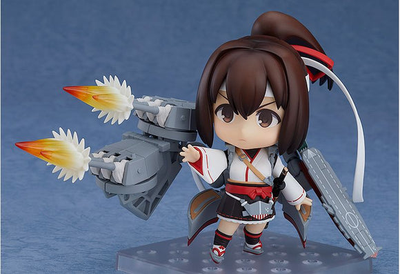 Nendoroid: Kantai Collection -KanColle- - Ise Kai-II #1128 - Bards & Cards