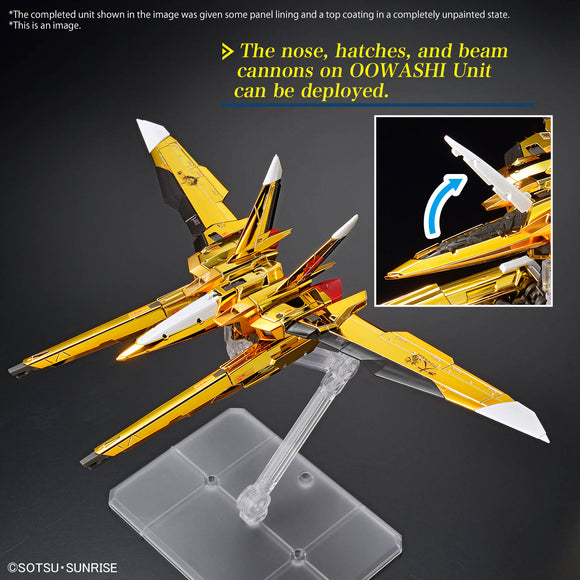 Bandai RG #41 1/144 ORB-01 Akatsuki Gundam (Oowashi Unit) "Gundam SEED Destiny" - Bards & Cards