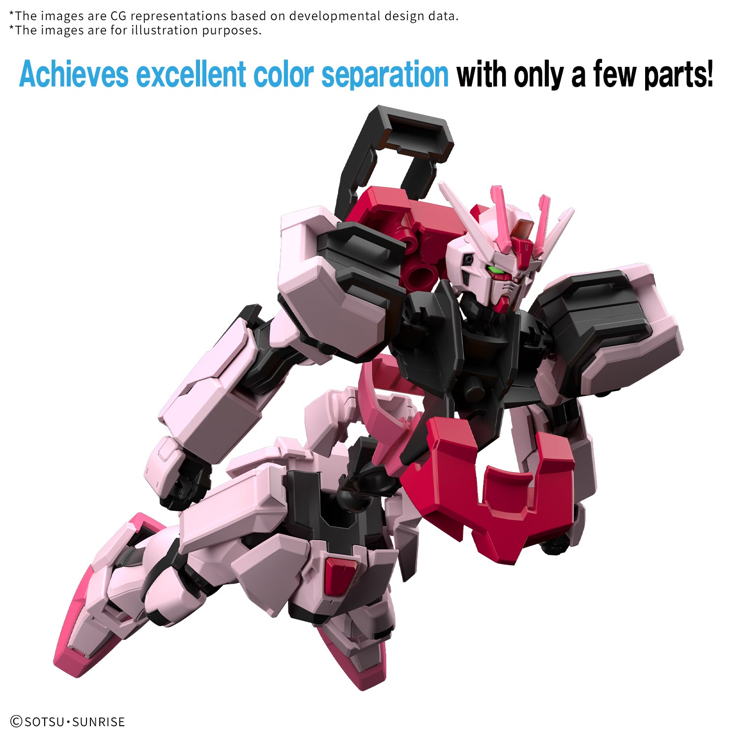 Bandai Entry Grade 1/144 Strike Rouge "Gundam SEED"