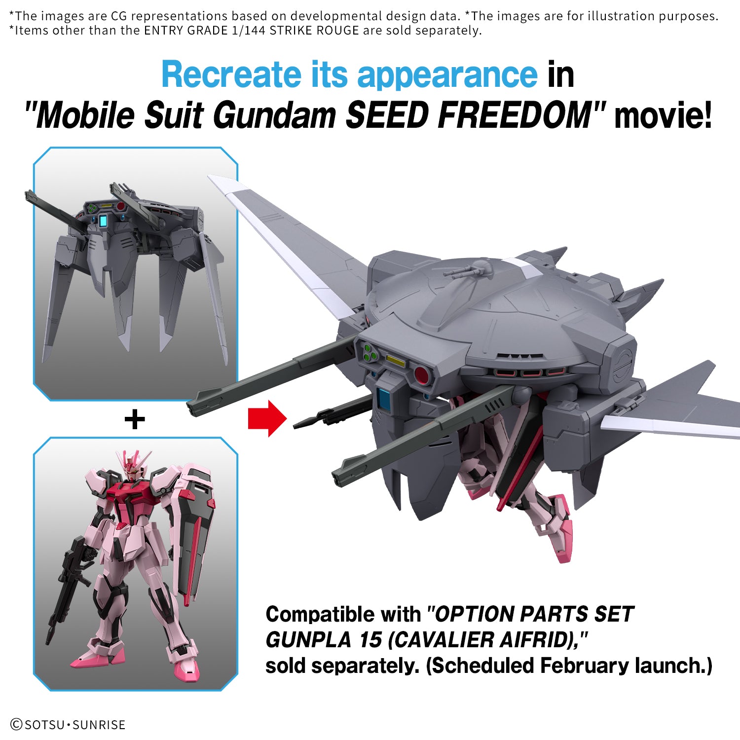 Bandai Entry Grade 1/144 Strike Rouge "Gundam SEED"