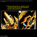 Bandai RG #41 1/144 ORB-01 Akatsuki Gundam (Oowashi Unit) "Gundam SEED Destiny" - Bards & Cards