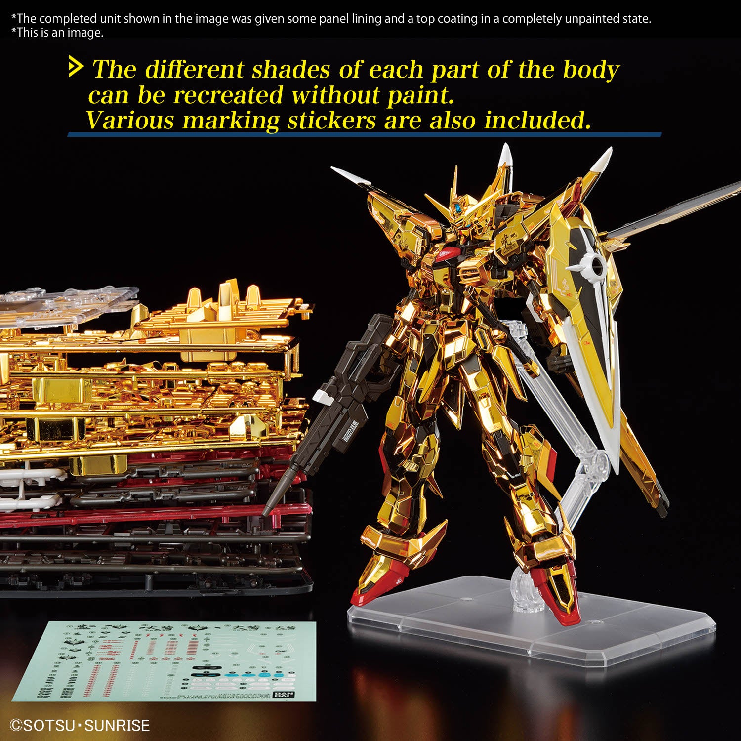 Bandai RG #41 1/144 ORB-01 Akatsuki Gundam (Oowashi Unit) "Gundam SEED Destiny"