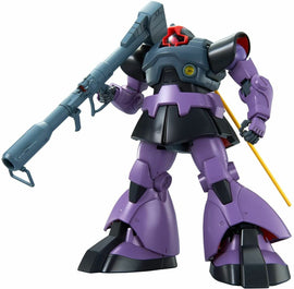 Bandai MG 1/100 MS-09 Dom from 'Mobile Suit Gundam'! - Bards & Cards