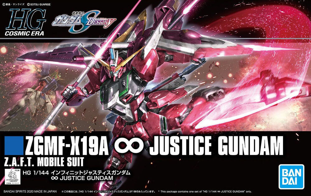 Bandai HGCE ZGMF-X19A ∞ Justice Gundam 1/144 - Bards & Cards