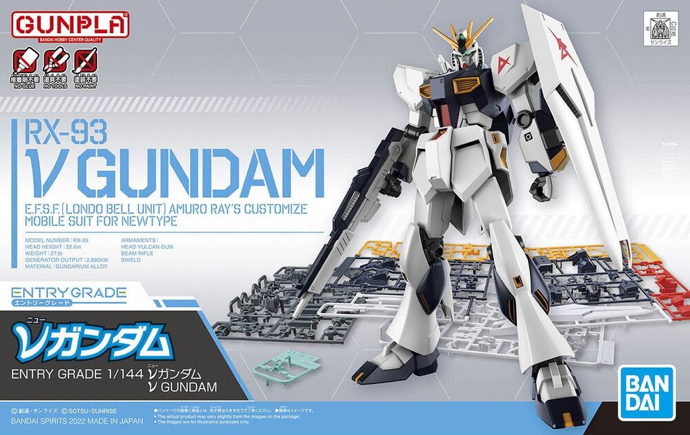 Bandai EG (2020) RX-93 ν Gundam 1/144 - Bards & Cards