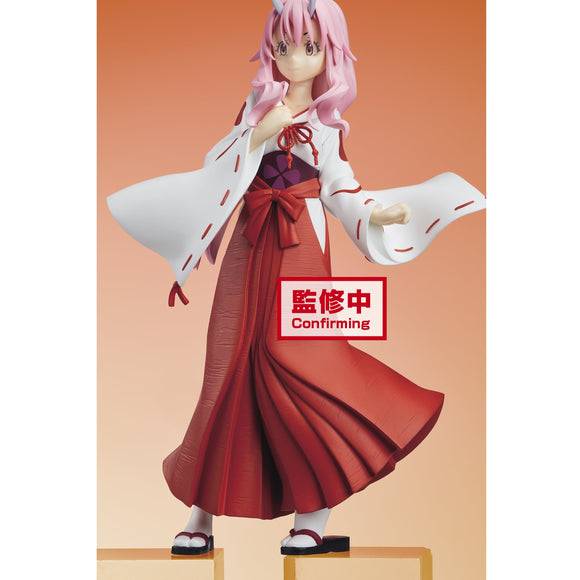 Banpresto: That Time I Got Reincarnated as a Slime - ESPRESTO Maiden Costume Texture Shuna - Bards & Cards