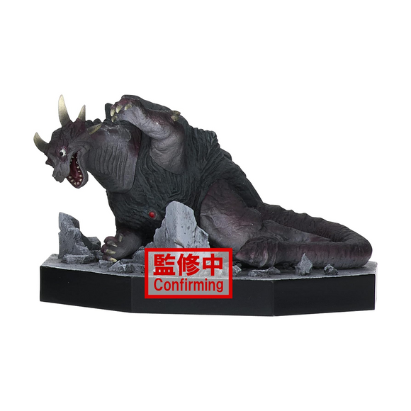 Banpresto: Ultraman Tiga - Guardie Special Effects Stagement #44 (C) - Bards & Cards