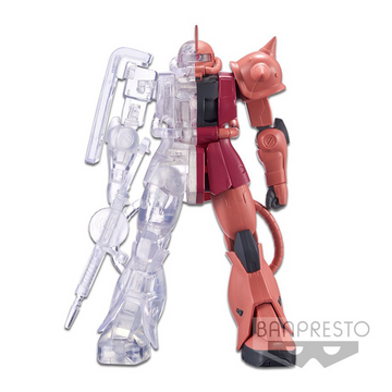 Banpresto: Mobile Suit Gundam: Internal Structure - MS-06S Zaku II (Char's Custom Ver.) (Ver. A) - Bards & Cards