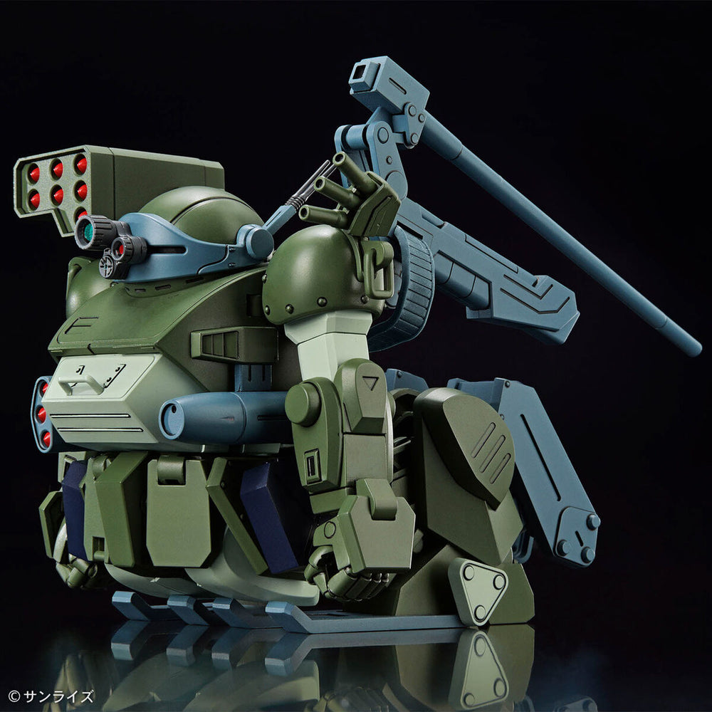 Bandai HG Burglary Dog "Armored Trooper Votoms" - Bards & Cards