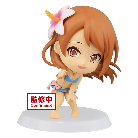 Banpresto Chibikyun Character: The Idolmaster Cinderella Girls - Vol. 3 Karen Hojo (B) - Bards & Cards