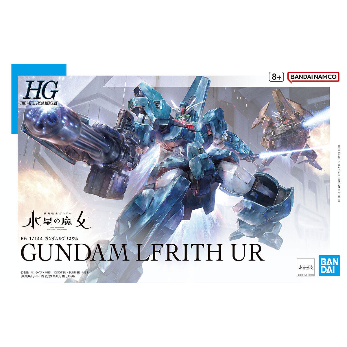 Bandai HG 1/144 Lfrith UR Gundam Plastic Model Kit - Bards & Cards