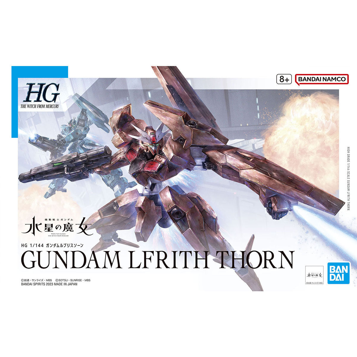 Bandai HG 1/144 Lfrith Thorn Gundam Plastic Model Kit - Bards & Cards