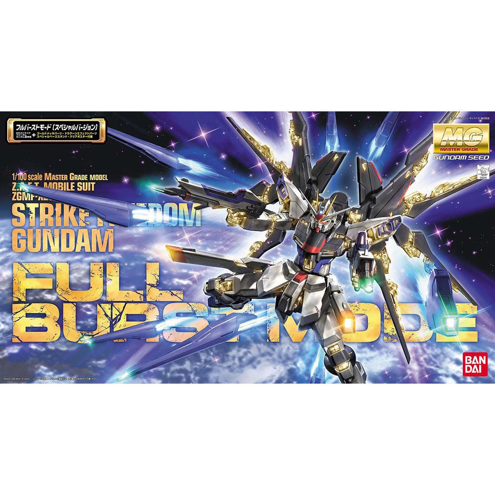 Bandai MG 1/100 Strike Freedom Gundam (Full Burst Mode) Model Kit - Bards & Cards