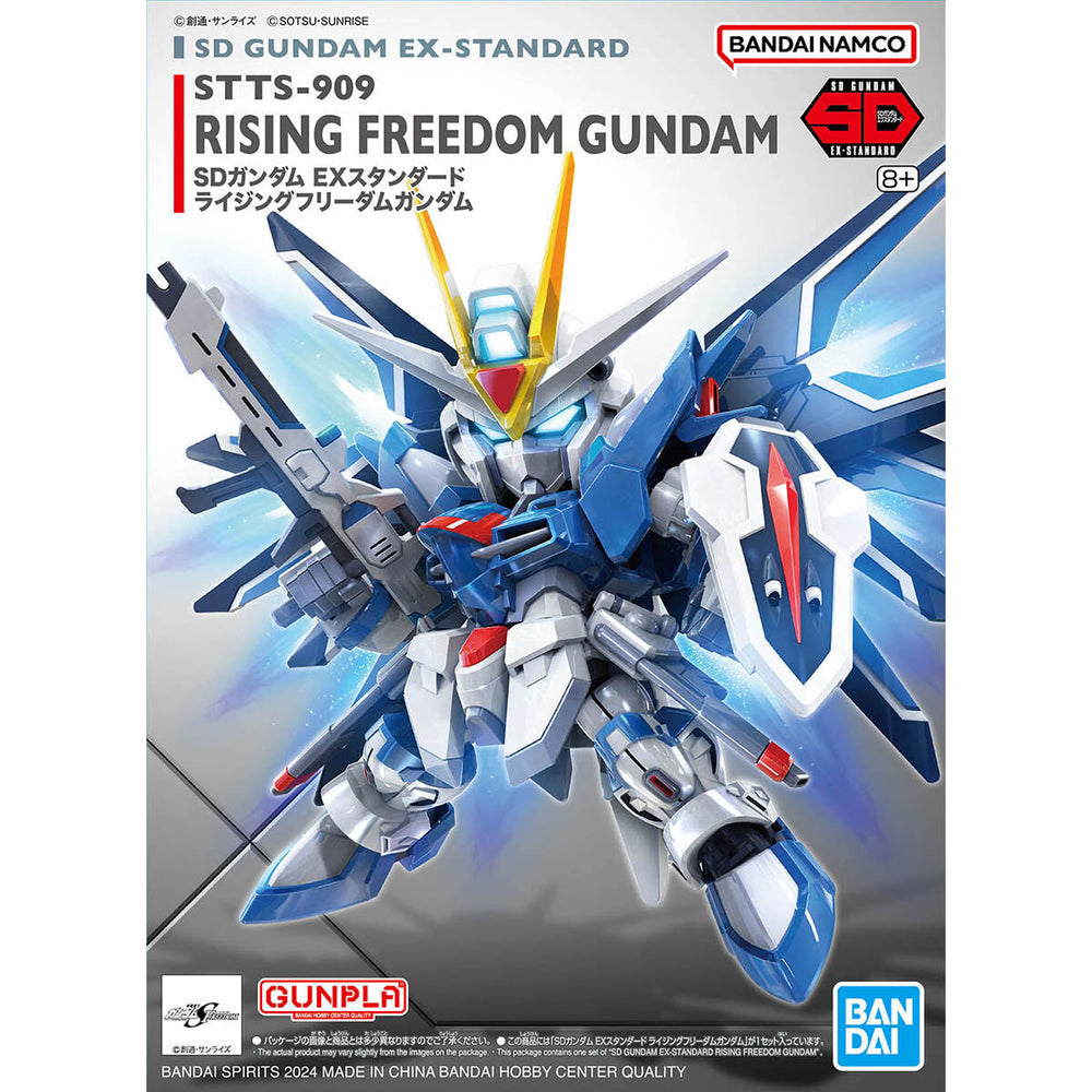 Bandai SD Gundam Ex-Standard 20 Rising Freedom Gundam - Bards & Cards