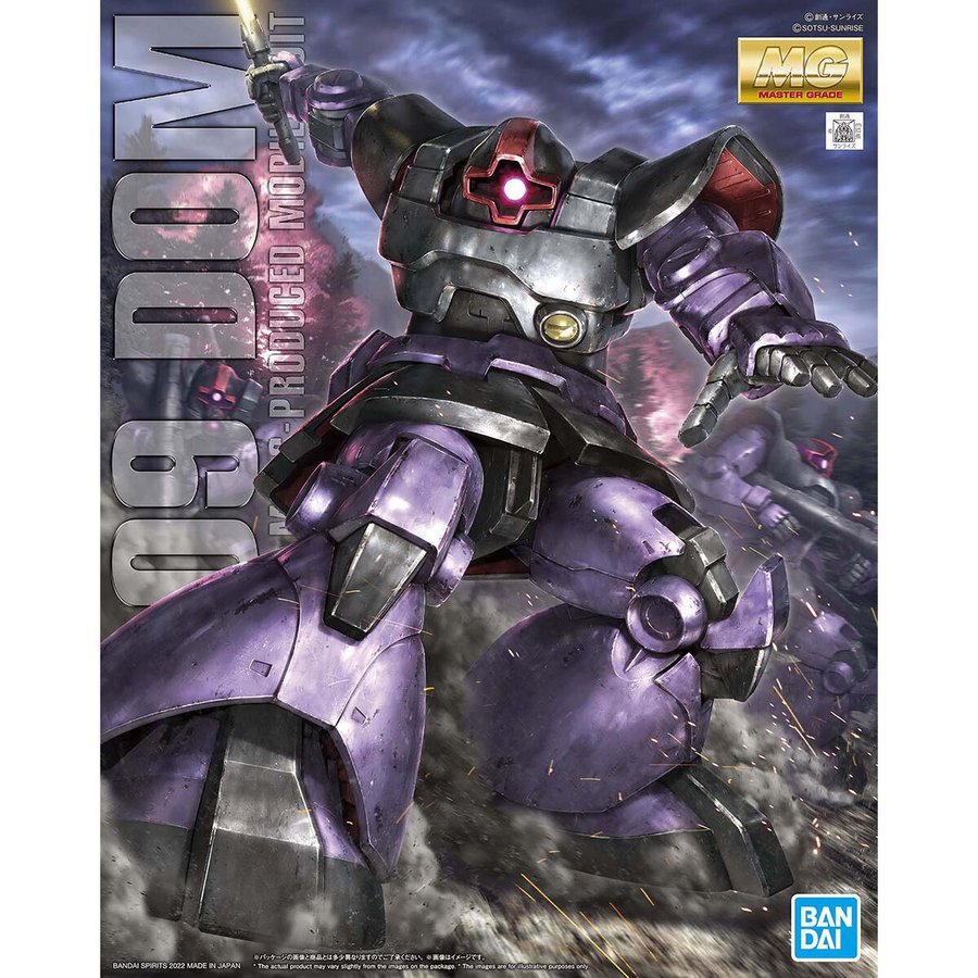 Bandai MG 1/100 MS-09 Dom from 'Mobile Suit Gundam'!