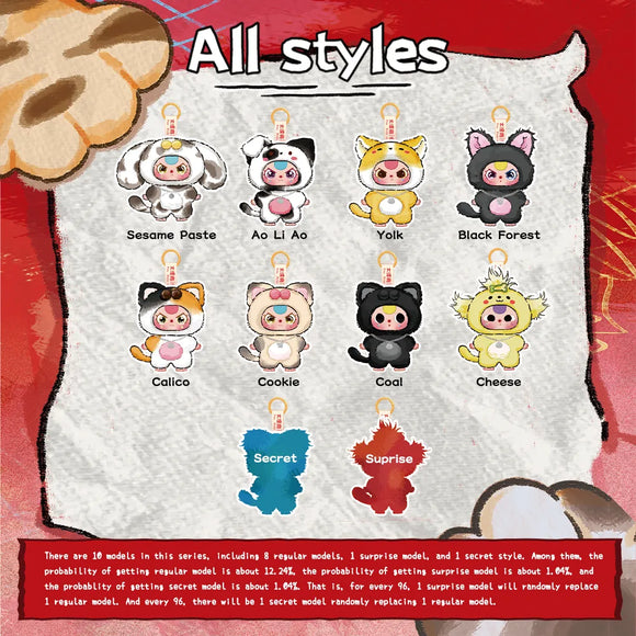 Baby Three Cats and Dogs Plush Series Blind Box - Bards & Cards