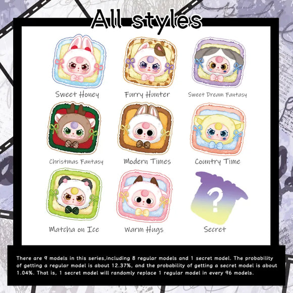 Baby Three Jewelry Box Series Plush Blind Box - Bards & Cards