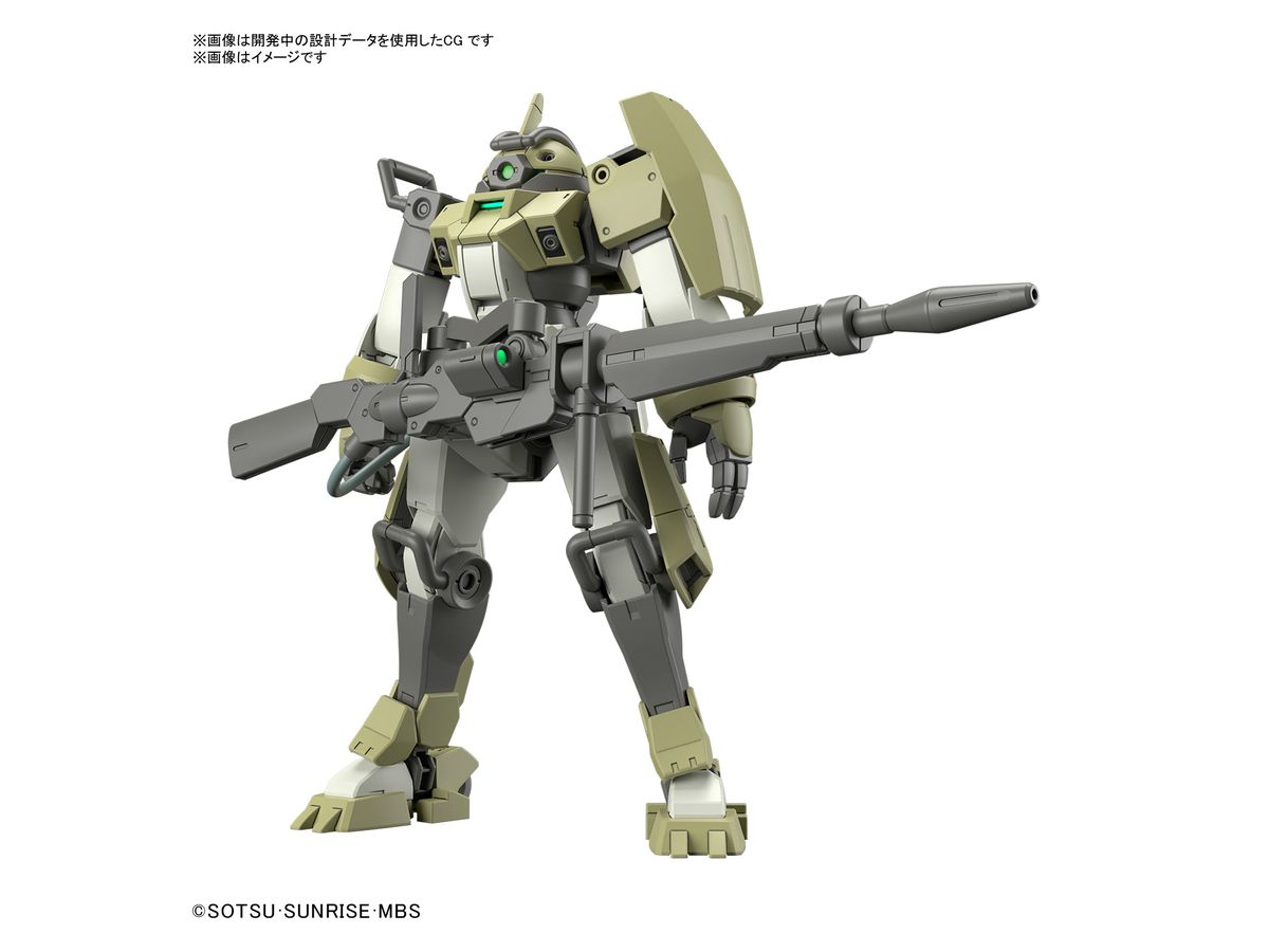 Bandai HG #06 1/144 Chuchu's Demi Trainer "Gundam: The Witch from Mercury" - 0