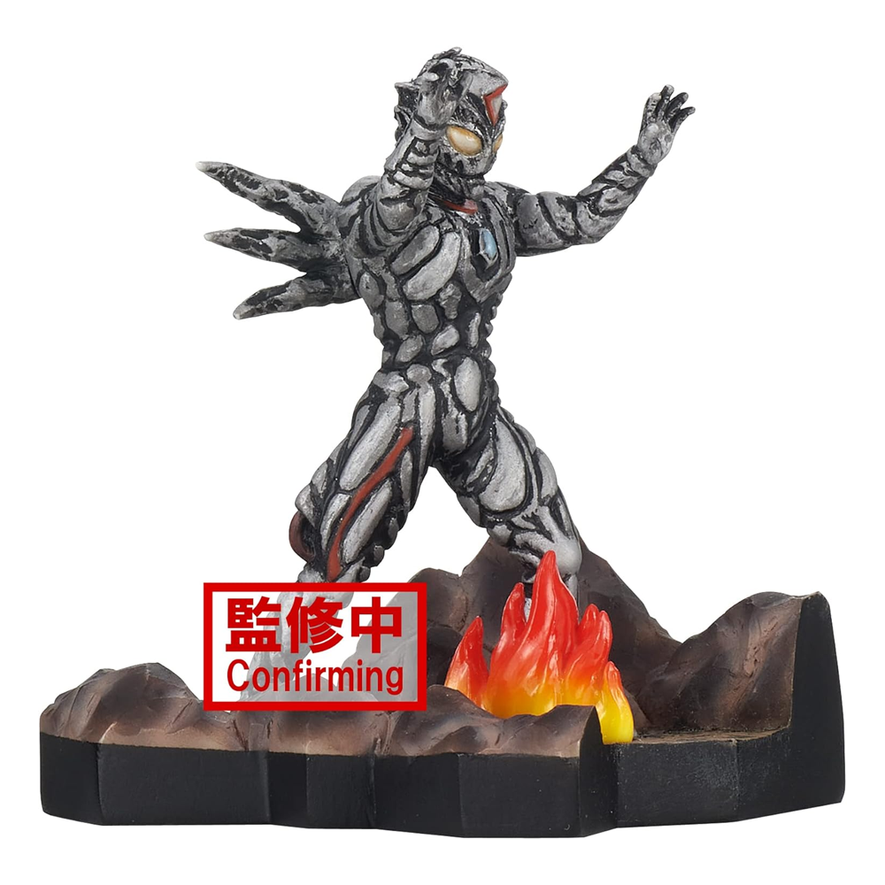 Banpresto: Ultraman Dyna - Zeluganoid Special Effects Stagement #49 (B)