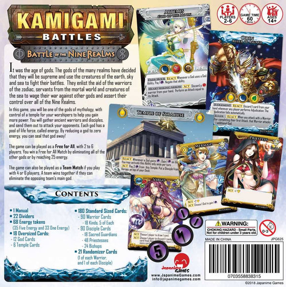 Kamigami Battles: Battle of the Nine Realms - Bards & Cards