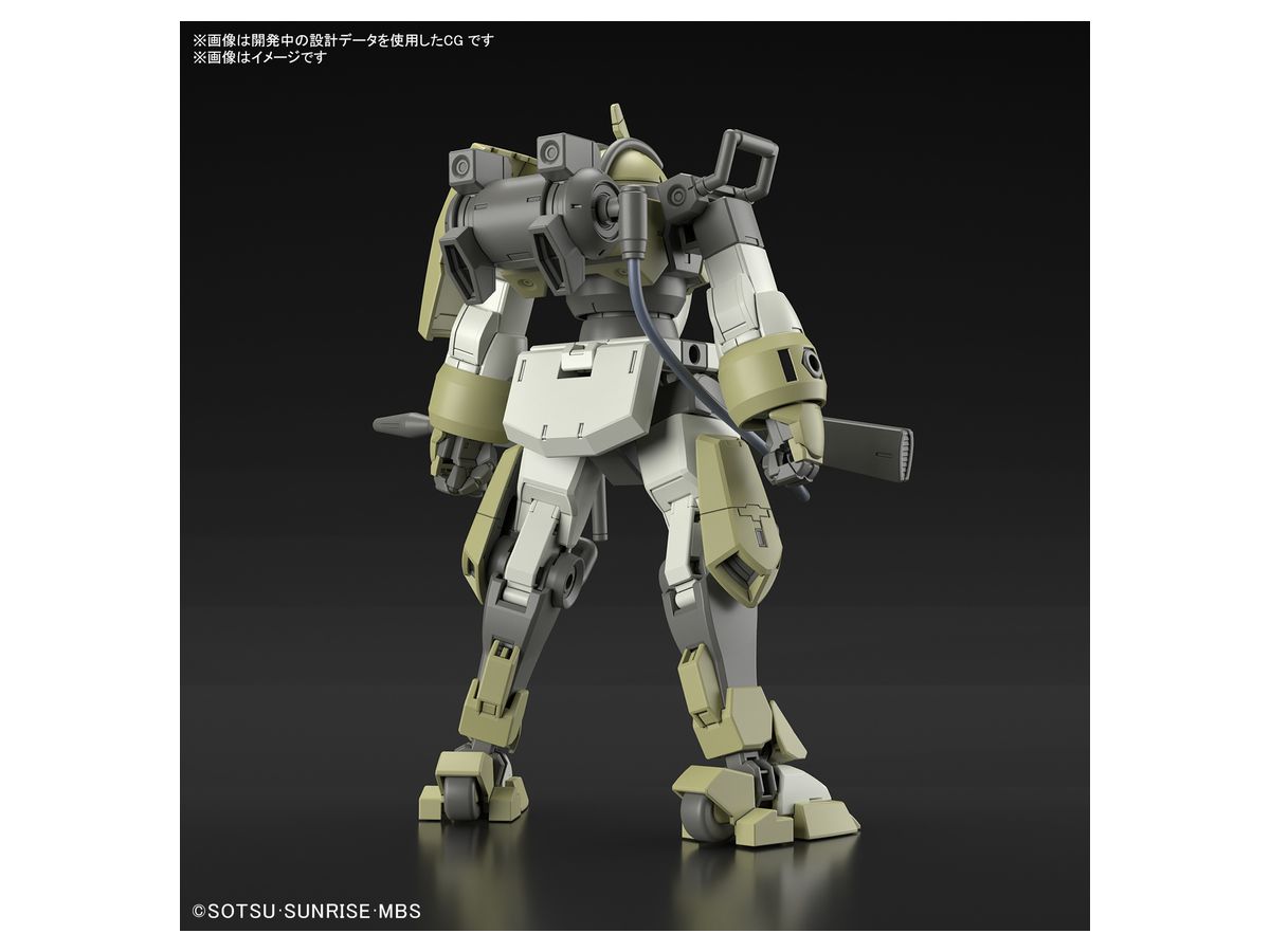 Bandai HG #06 1/144 Chuchu's Demi Trainer "Gundam: The Witch from Mercury"