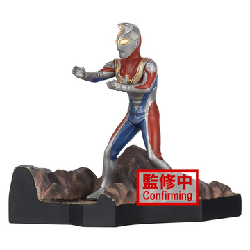 Banpresto: Ultraman Dyna - Ultraman Dyna Special Effects Stagement #49 (A) - Bards & Cards