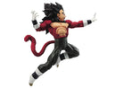 Banpresto: Dragon Ball Heroes 9th Anniversary - Super Saiyan 4 Vegeta Xeno - Bards & Cards