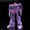 Bandai HGUC #261 1/144 Psycho Gundam Mk-II "Mobile Suit Zeta Gundam" - Bards & Cards