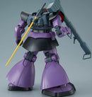 Bandai MG 1/100 MS-09 Dom from 'Mobile Suit Gundam'! - Bards & Cards