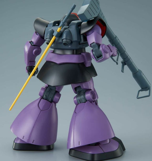 Bandai MG 1/100 MS-09 Dom from 'Mobile Suit Gundam'! - Bards & Cards