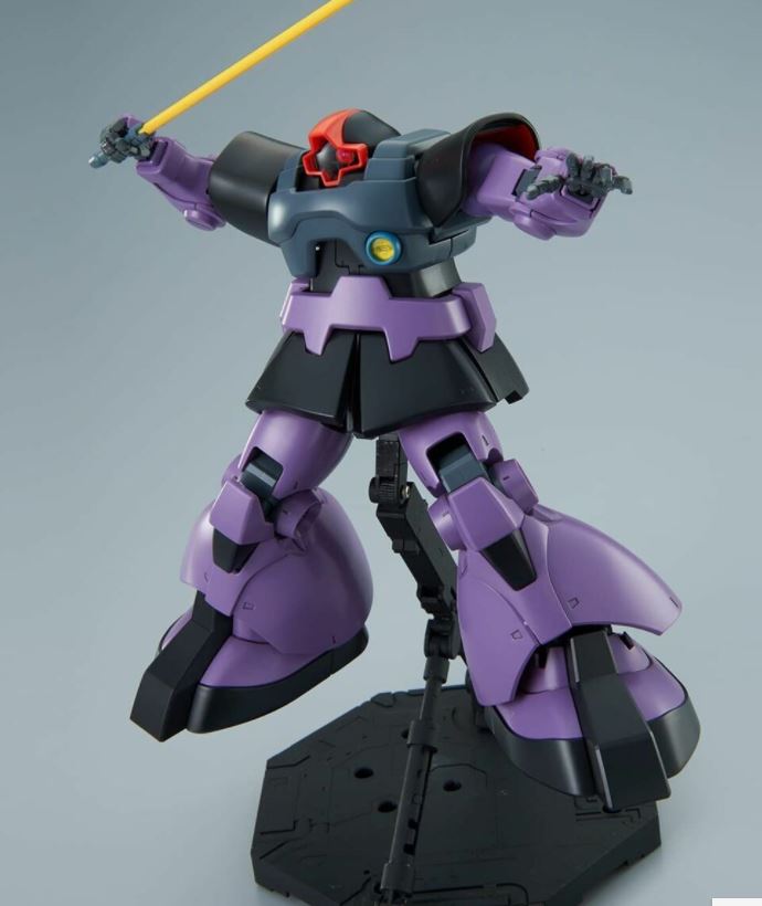 Bandai MG 1/100 MS-09 Dom from 'Mobile Suit Gundam'!