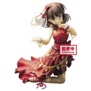Banpresto: The Idolmaster Cinderella Girls - ESPRESTO Mayu Sakuma (Jewelry Materials Ver.) - Bards & Cards