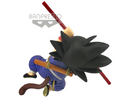 Banpresto: Dragon Ball Super Son Goku FES!! Vol. 9 - Kid Goku (B) - Bards & Cards