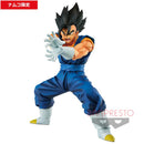 Banpresto: Dragon Ball Super - Vegito Final Kamehameha Version 6 Figure - Bards & Cards