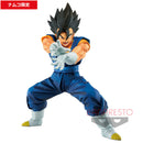 Banpresto: Dragon Ball Super - Vegito Final Kamehameha Version 6 Figure - Bards & Cards