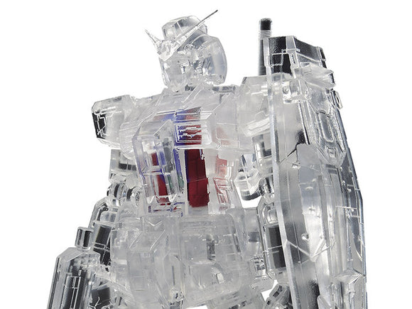 Banpresto: Mobile Suit Gundam: Internal Structure RX-78-2 Gundam Weapon Version (Ver. B) - Bards & Cards