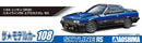 Aoshima: 1/24 NISSAN DR30 SKYLINE RS AERO CUSTOM '83 Scale Model Kit #108 - Bards & Cards