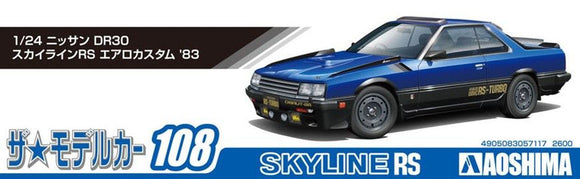 Aoshima: 1/24 NISSAN DR30 SKYLINE RS AERO CUSTOM '83 Scale Model Kit #108 - Bards & Cards