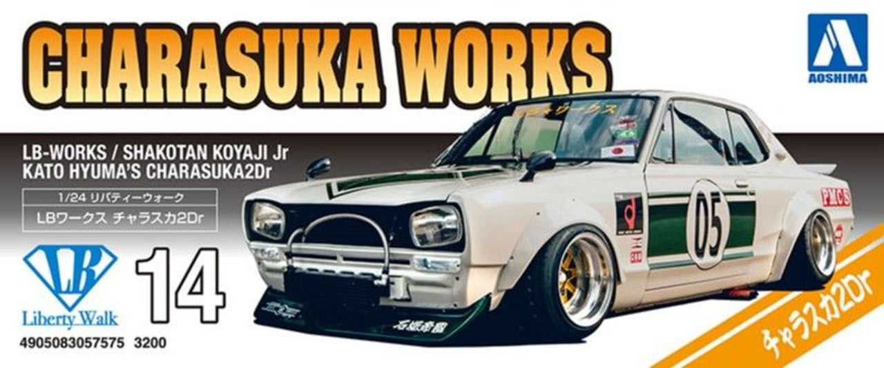 Aoshima: 1/24 LB-Works Charasuka2Dr Scale Model Kit #14 - Bards & Cards