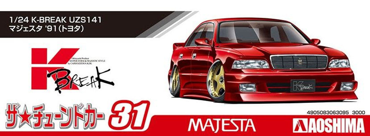Aoshima: 1/24 K-BREAK UZS141 MAJESTA '91 (TOYOTA) Scale Model Kit #31 - Bards & Cards