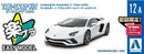 Aoshima: 1/32 The Snap Kit Lamborghini Aventador S (Pearl White) Scale Model Kit #12-A - Bards & Cards