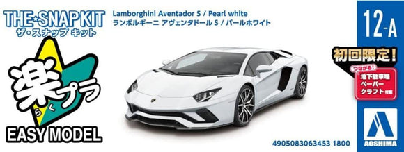 Aoshima: 1/32 The Snap Kit Lamborghini Aventador S (Pearl White) Scale Model Kit #12-A - Bards & Cards