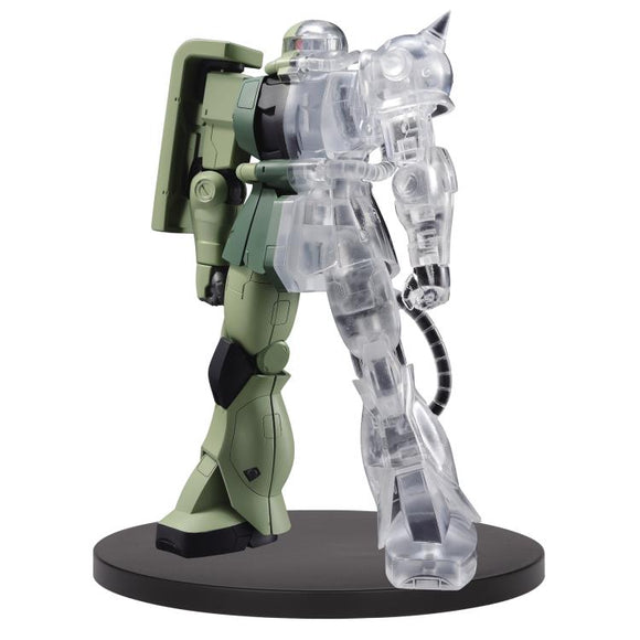 Banpresto: Mobile Suit Gundam: Internal Structure MS-06F Zaku II (Ver. A) - Bards & Cards
