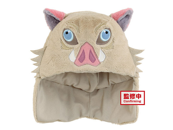Banpresto: Demon Slayer: Kimetsu no Yaiba - Inosuke's Headgear - Bards & Cards