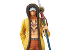 Banpresto: One Piece: Stampede - DXF ~The Grandline Men~ Vol. 5 Trafalgar Law - Bards & Cards